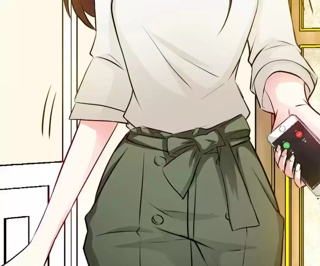 Taming The Possessive Girl Chapter 77