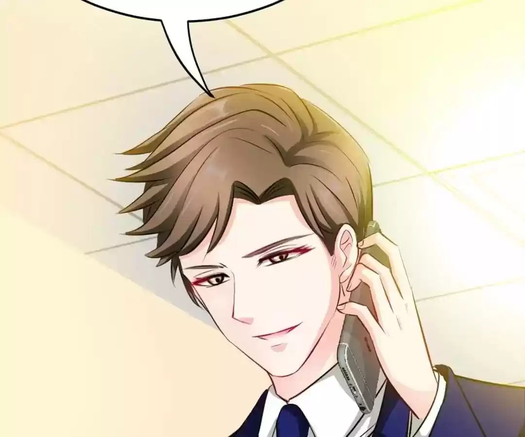 Taming The Possessive Girl Chapter 77