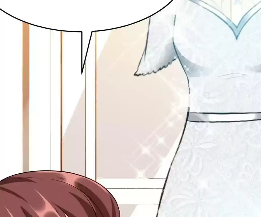 Taming The Possessive Girl Chapter 78