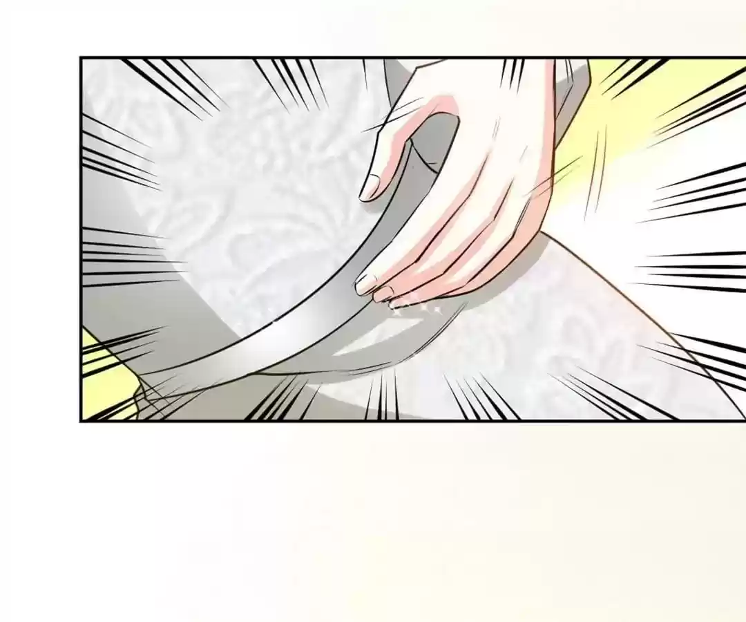 Taming The Possessive Girl Chapter 79