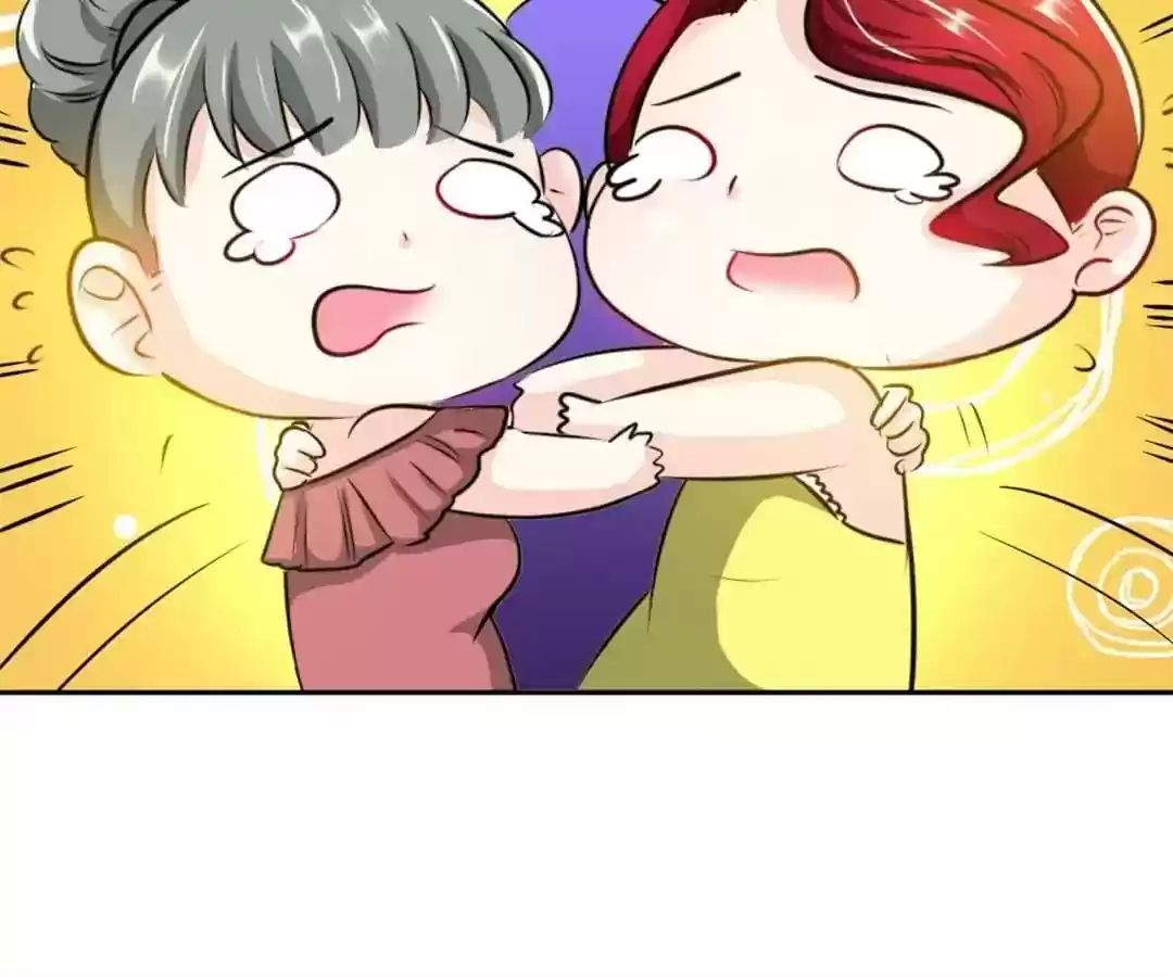 Taming The Possessive Girl Chapter 79