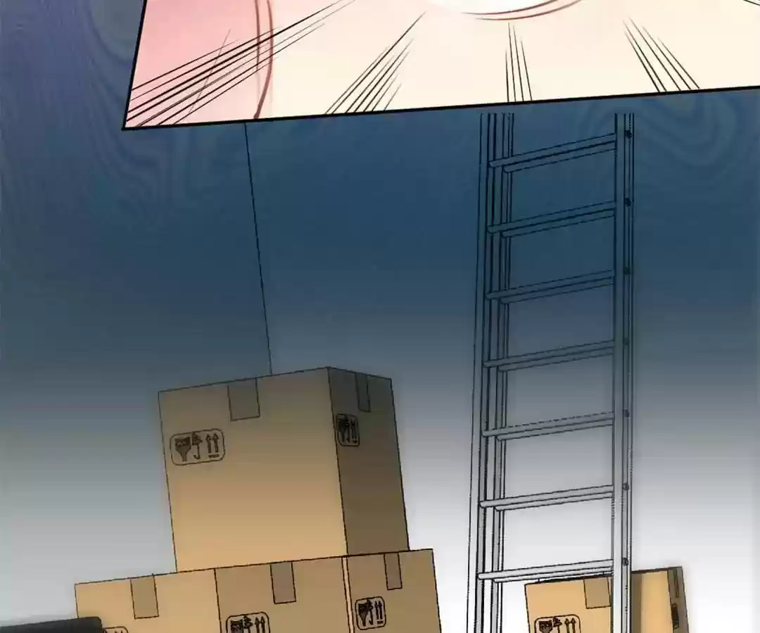 Taming The Possessive Girl Chapter 8: