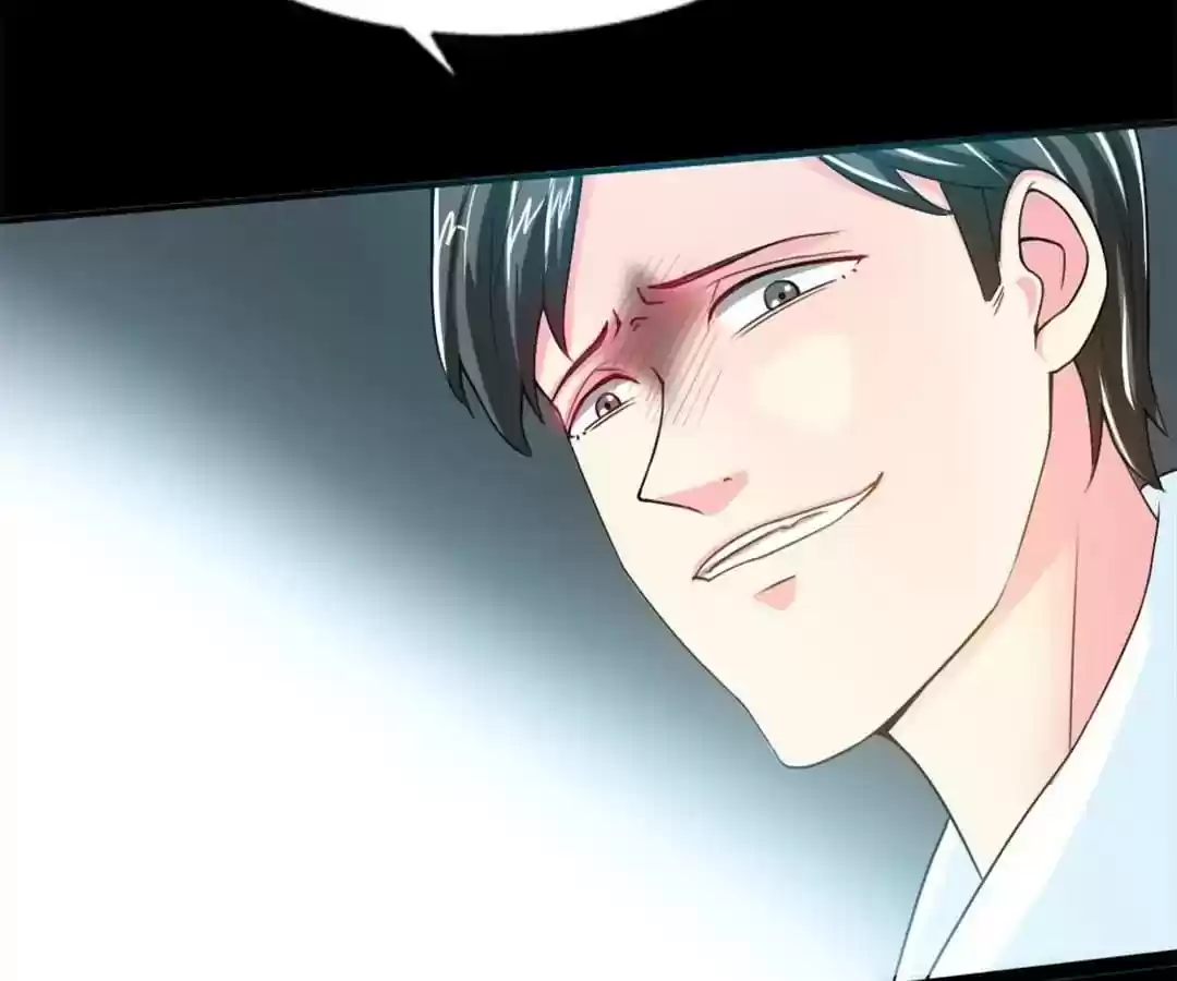 Taming The Possessive Girl Chapter 8: