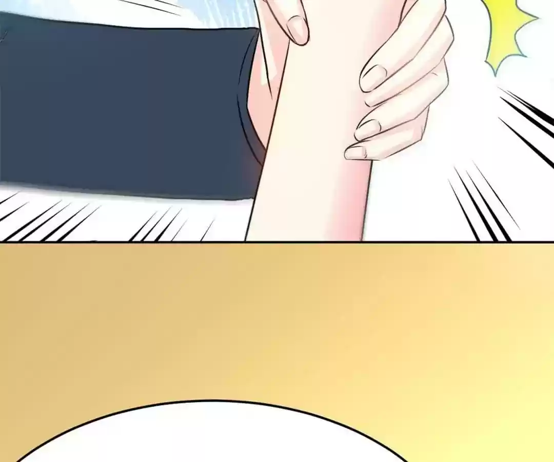 Taming The Possessive Girl Chapter 80