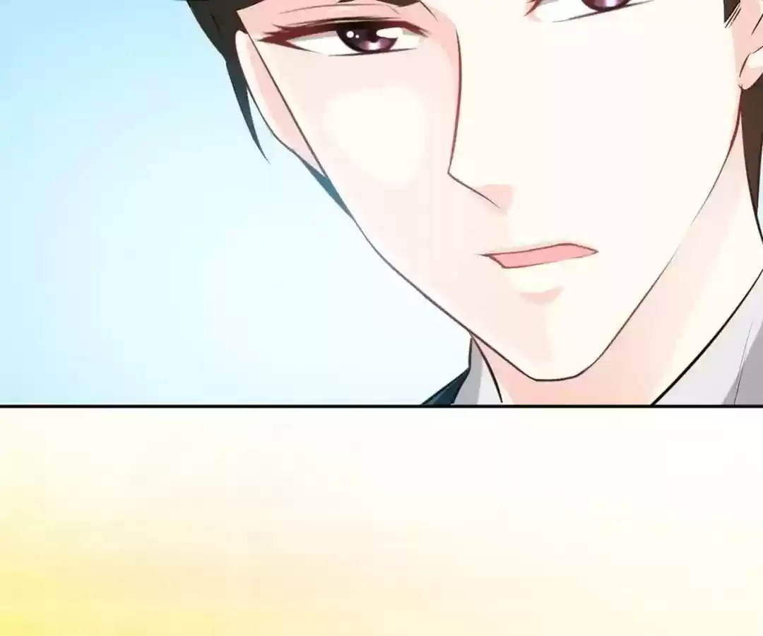 Taming The Possessive Girl Chapter 80