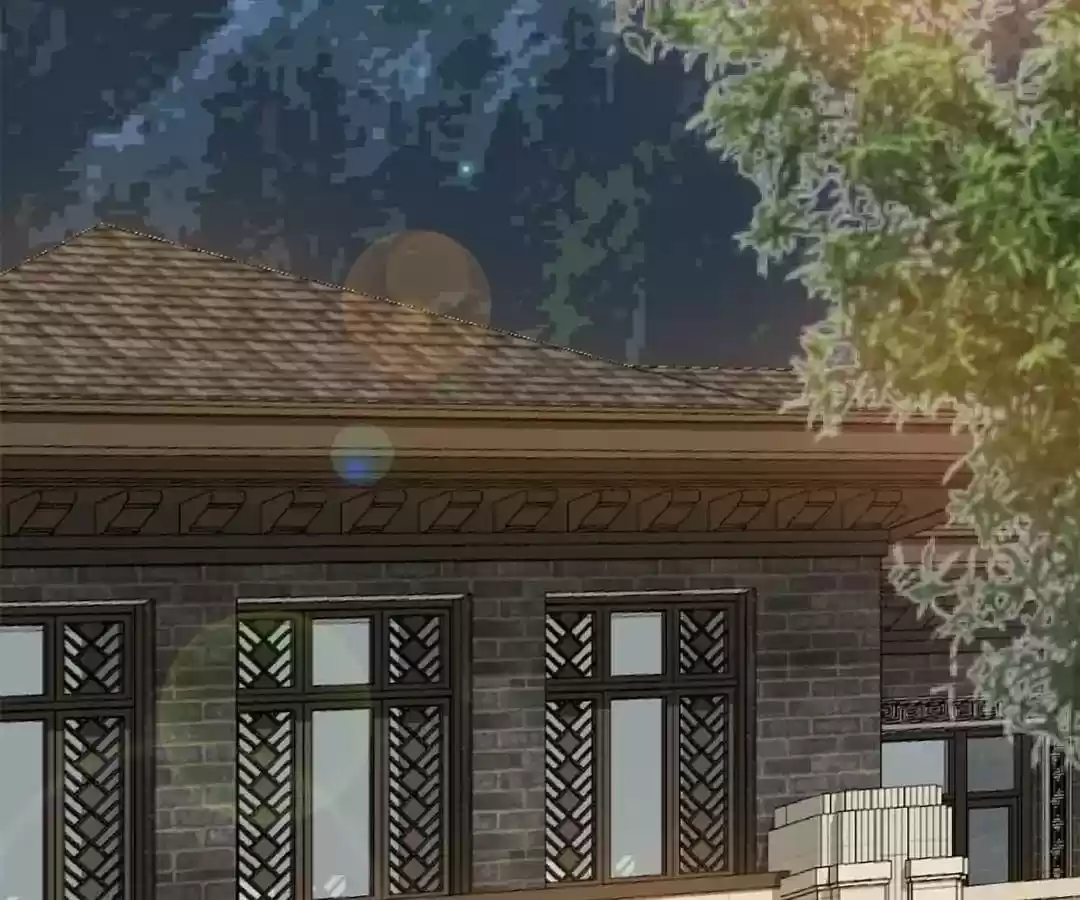 Taming The Possessive Girl Chapter 81