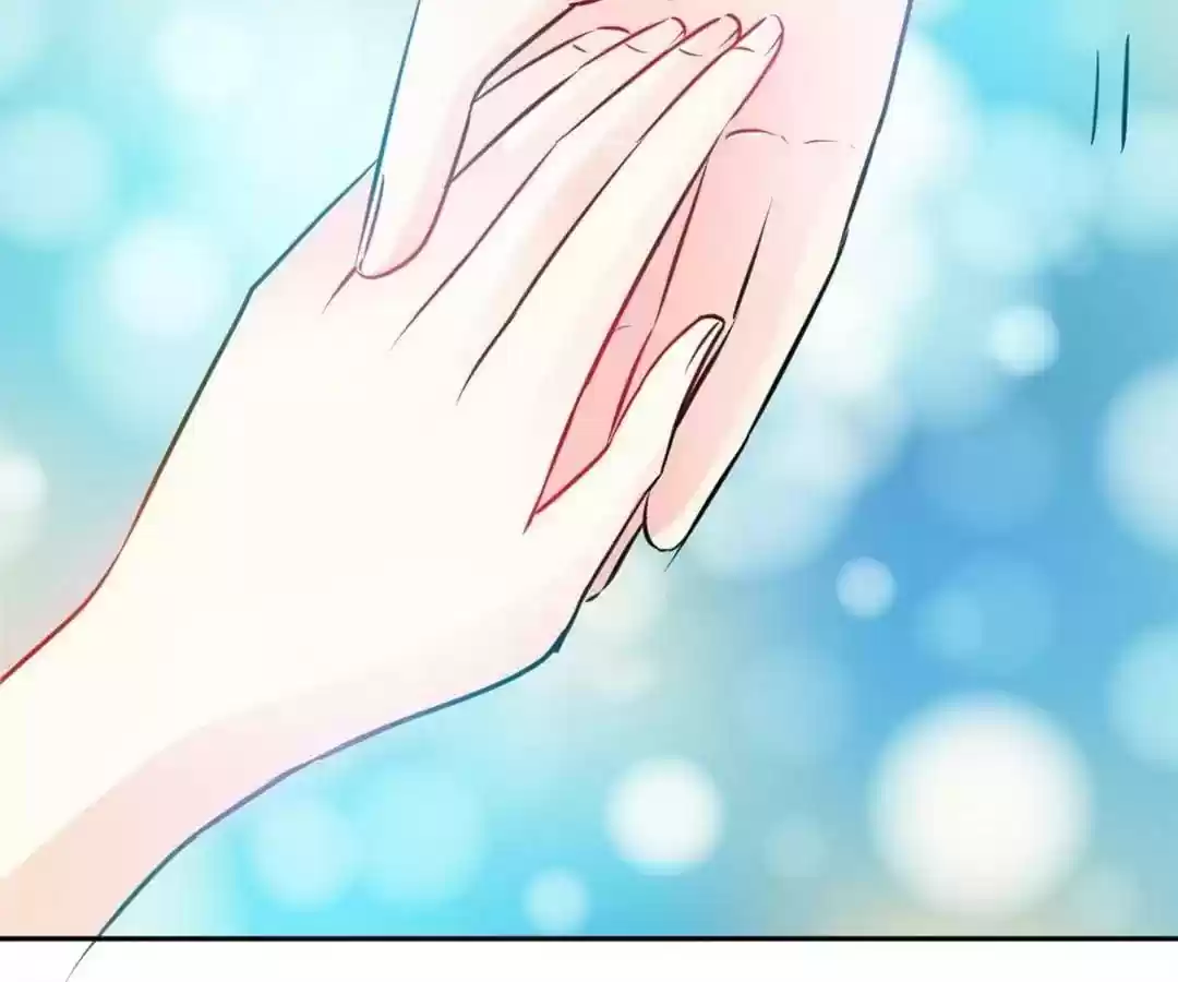 Taming The Possessive Girl Chapter 81