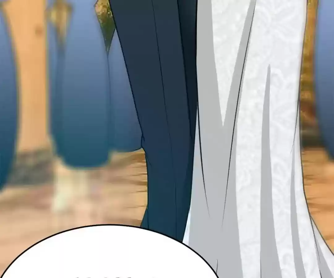 Taming The Possessive Girl Chapter 81