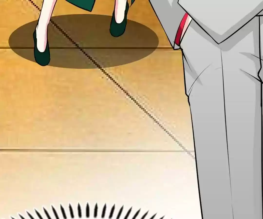 Taming The Possessive Girl Chapter 82