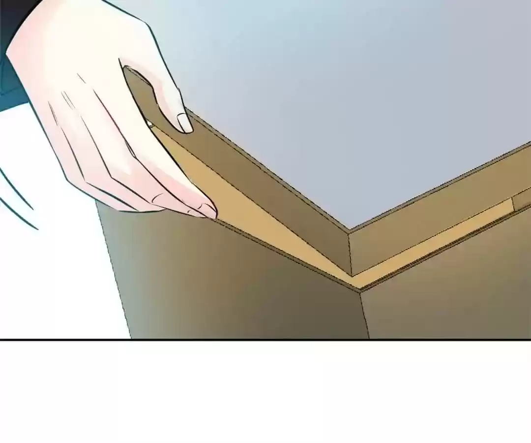 Taming The Possessive Girl Chapter 83