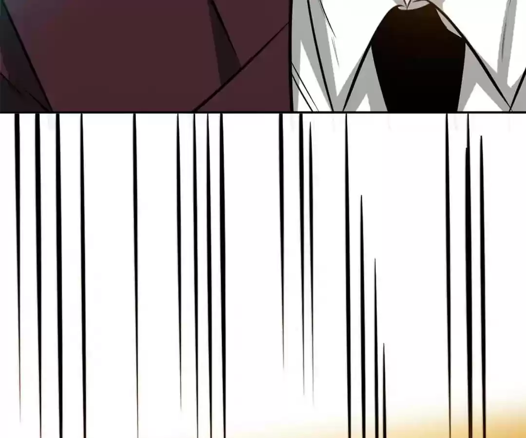 Taming The Possessive Girl Chapter 83