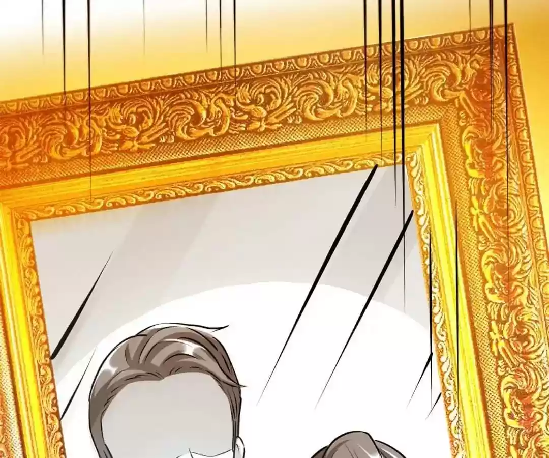 Taming The Possessive Girl Chapter 83