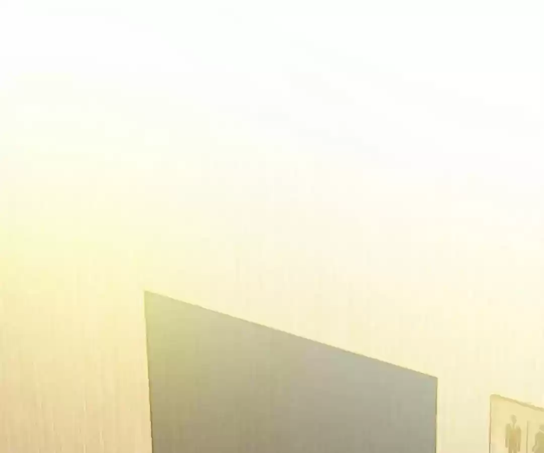 Taming The Possessive Girl Chapter 83