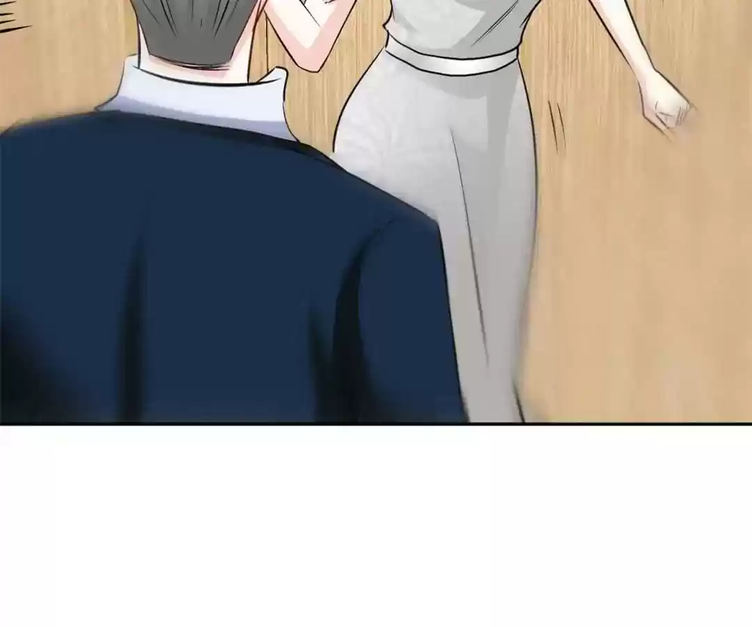 Taming The Possessive Girl Chapter 84