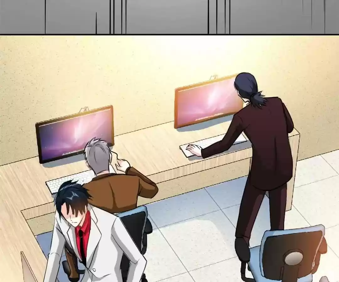 Taming The Possessive Girl Chapter 84