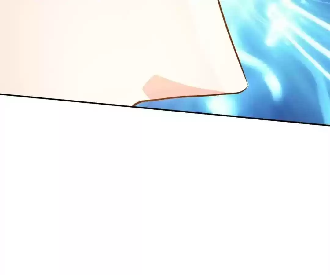 Taming The Possessive Girl Chapter 84