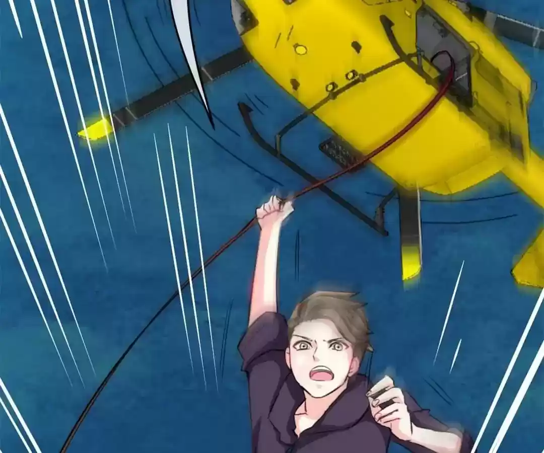 Taming The Possessive Girl Chapter 85