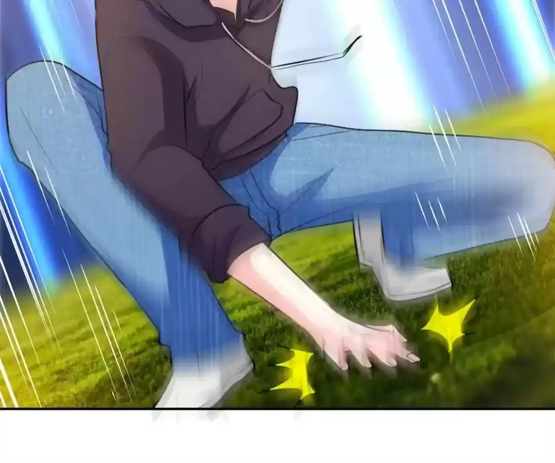 Taming The Possessive Girl Chapter 85