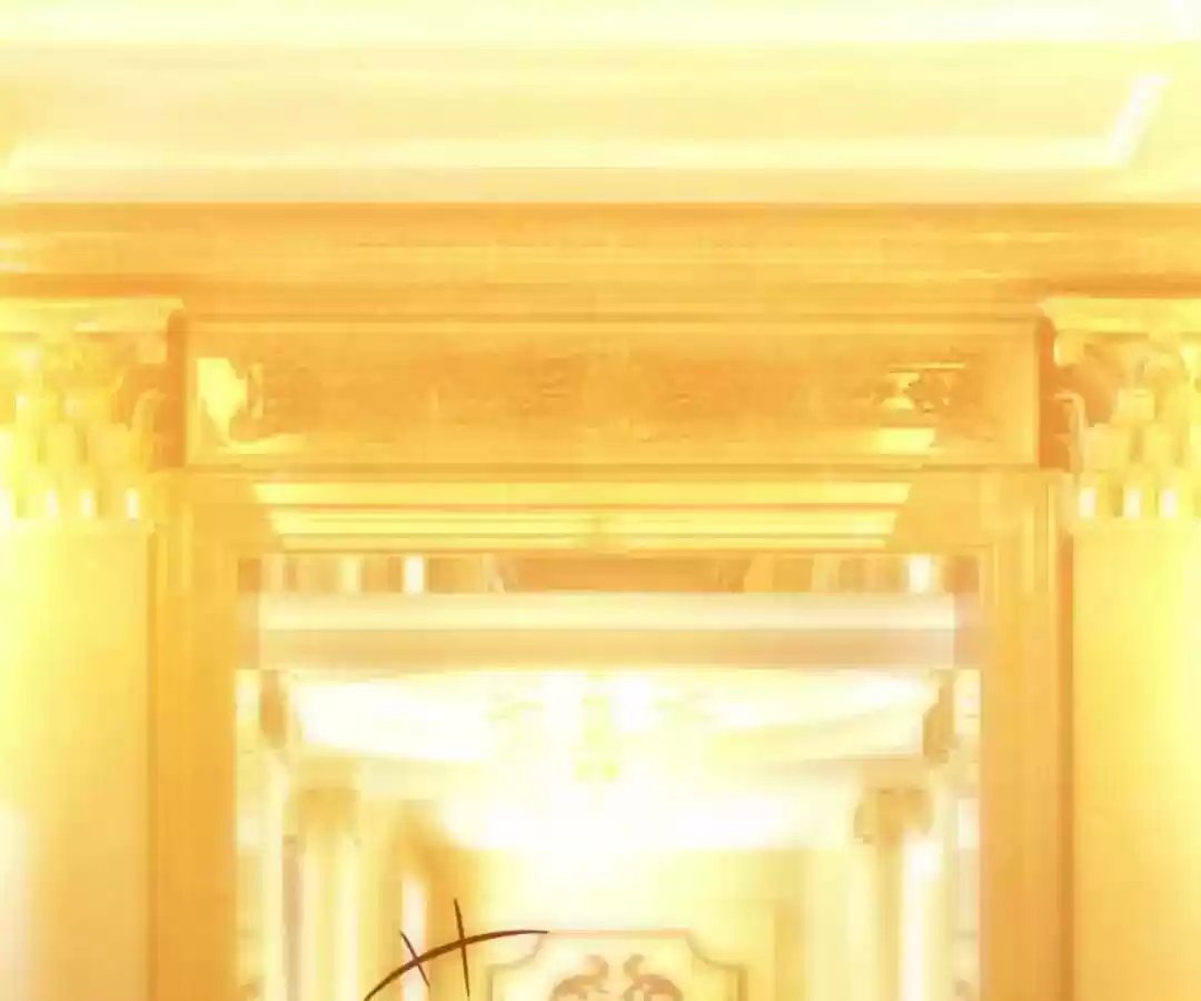 Taming The Possessive Girl Chapter 86