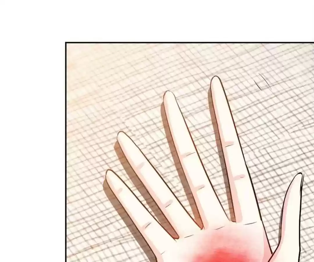 Taming The Possessive Girl Chapter 86