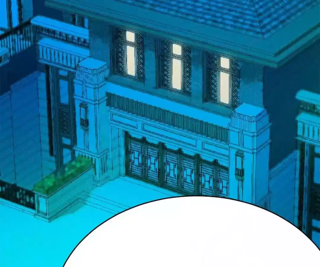 Taming The Possessive Girl Chapter 86