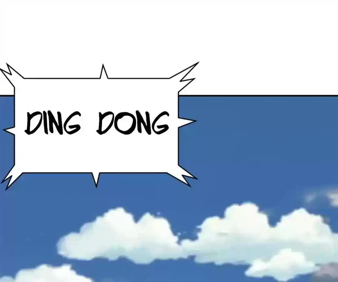 Taming The Possessive Girl Chapter 86