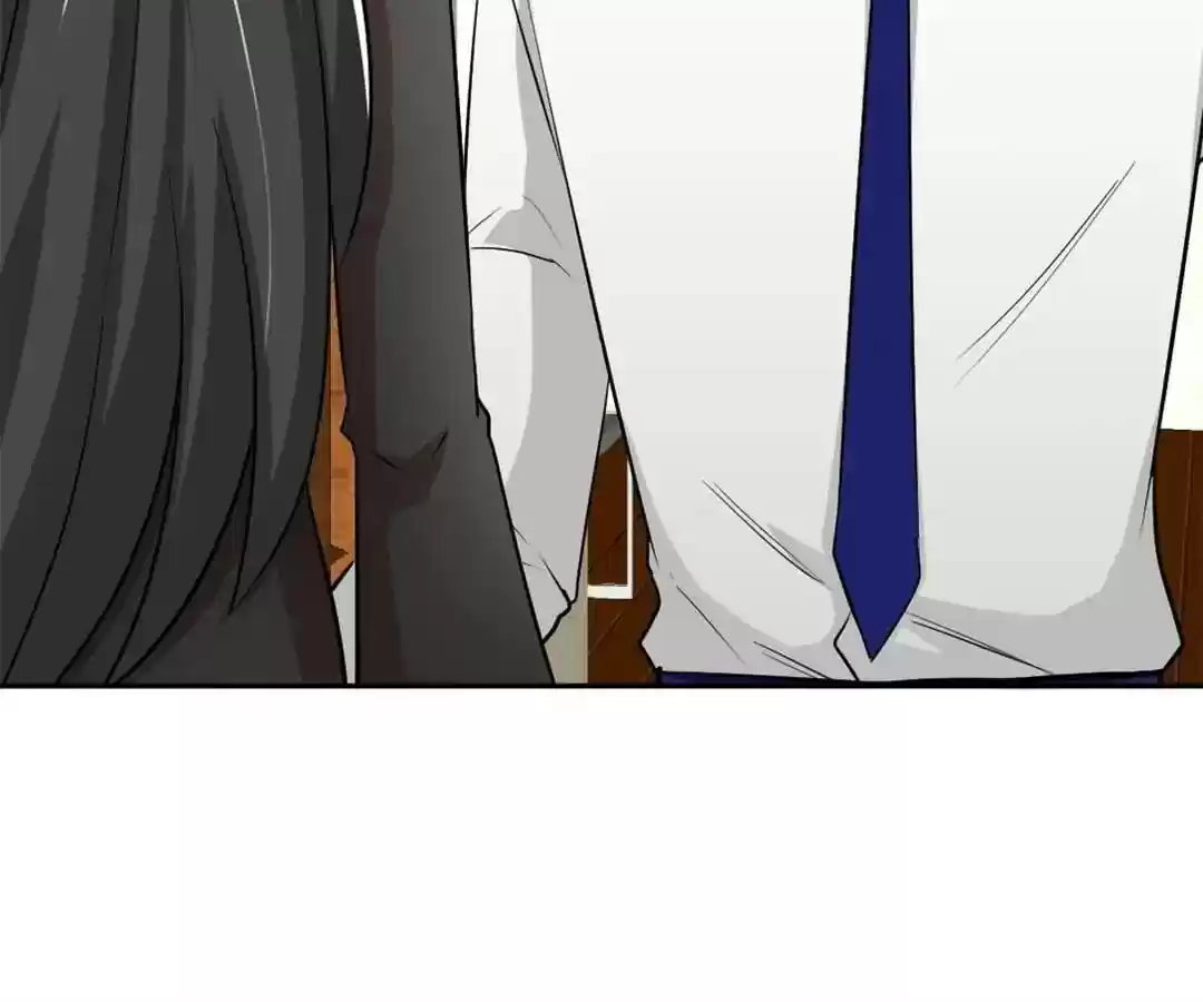 Taming The Possessive Girl Chapter 86