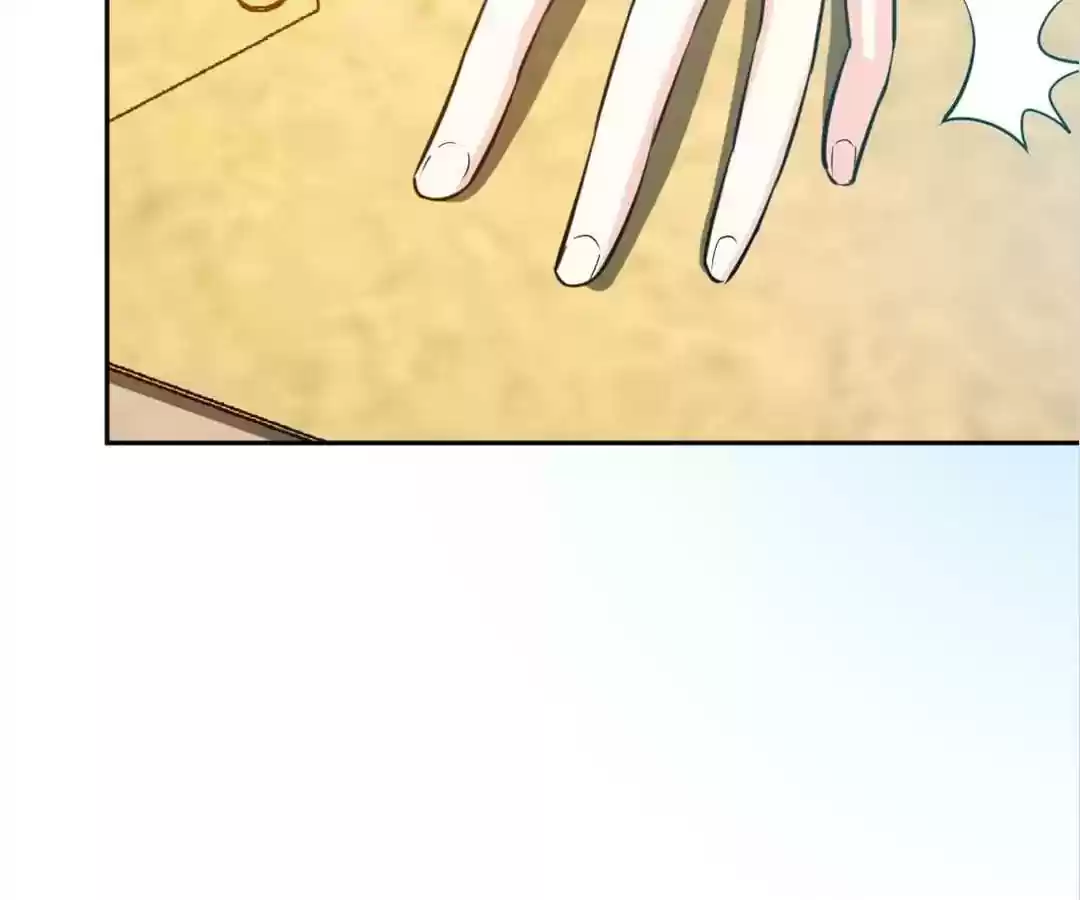 Taming The Possessive Girl Chapter 87