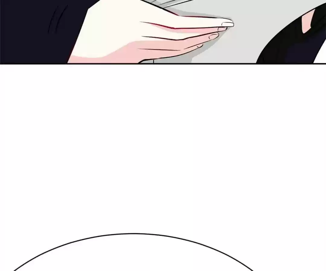 Taming The Possessive Girl Chapter 87