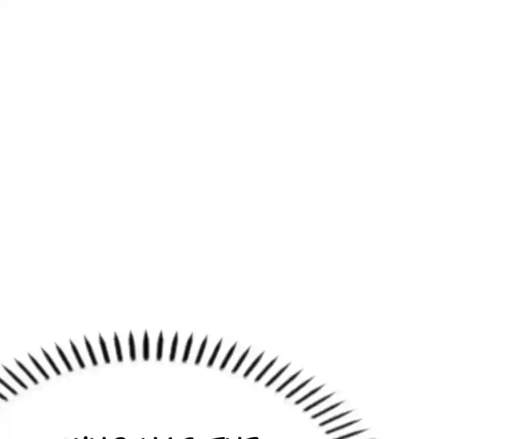 Taming The Possessive Girl Chapter 88