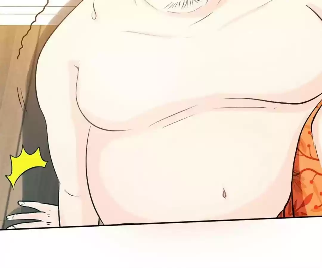 Taming The Possessive Girl Chapter 88