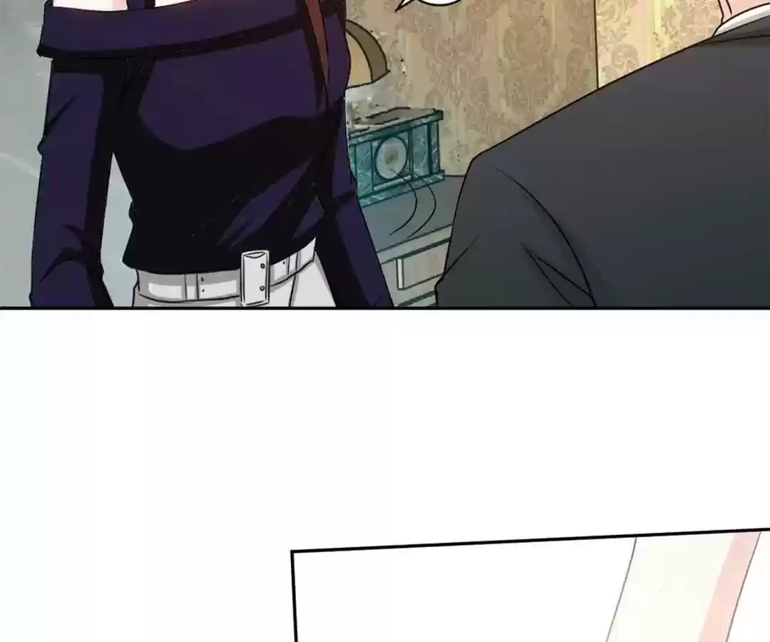 Taming The Possessive Girl Chapter 90