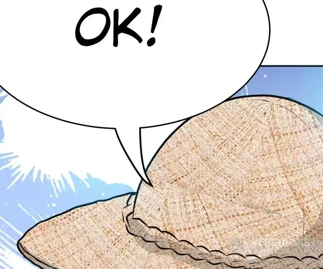 Taming The Possessive Girl Chapter 91