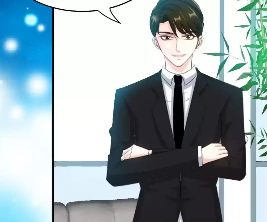 Taming The Possessive Girl Chapter 92