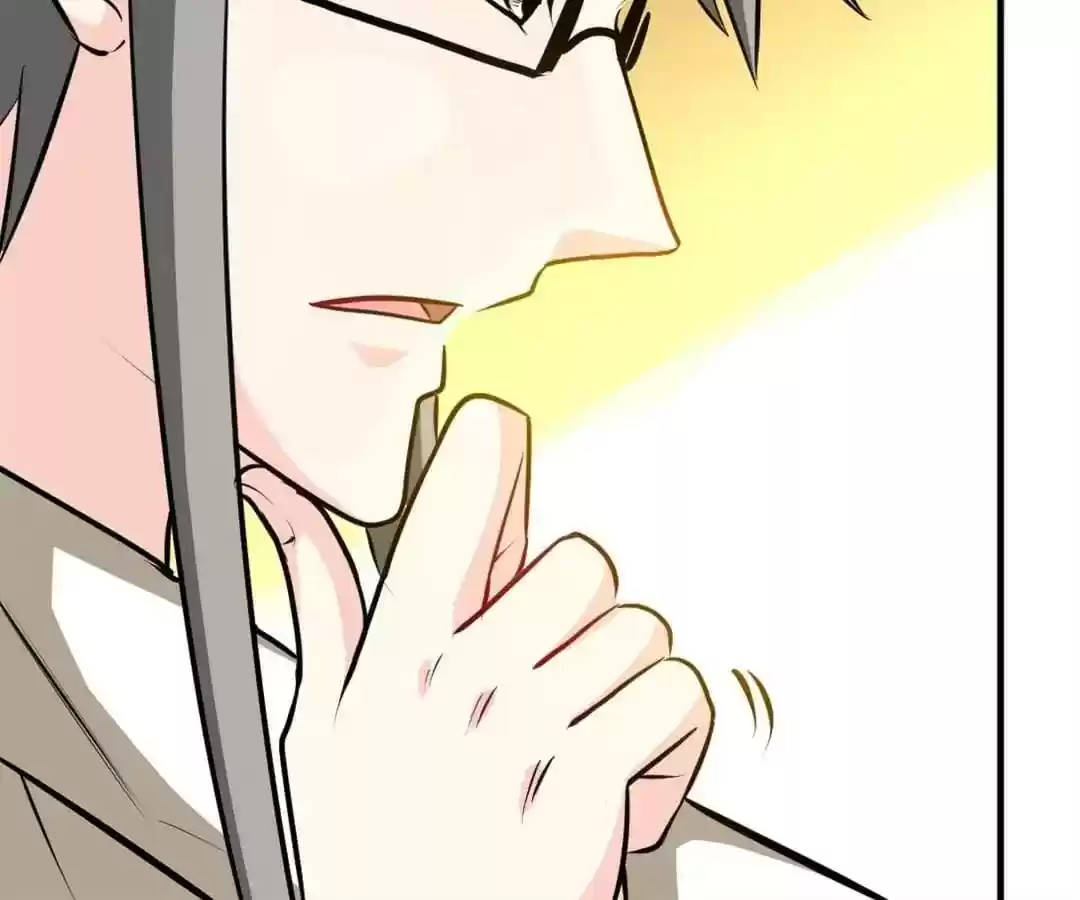 Taming The Possessive Girl Chapter 94