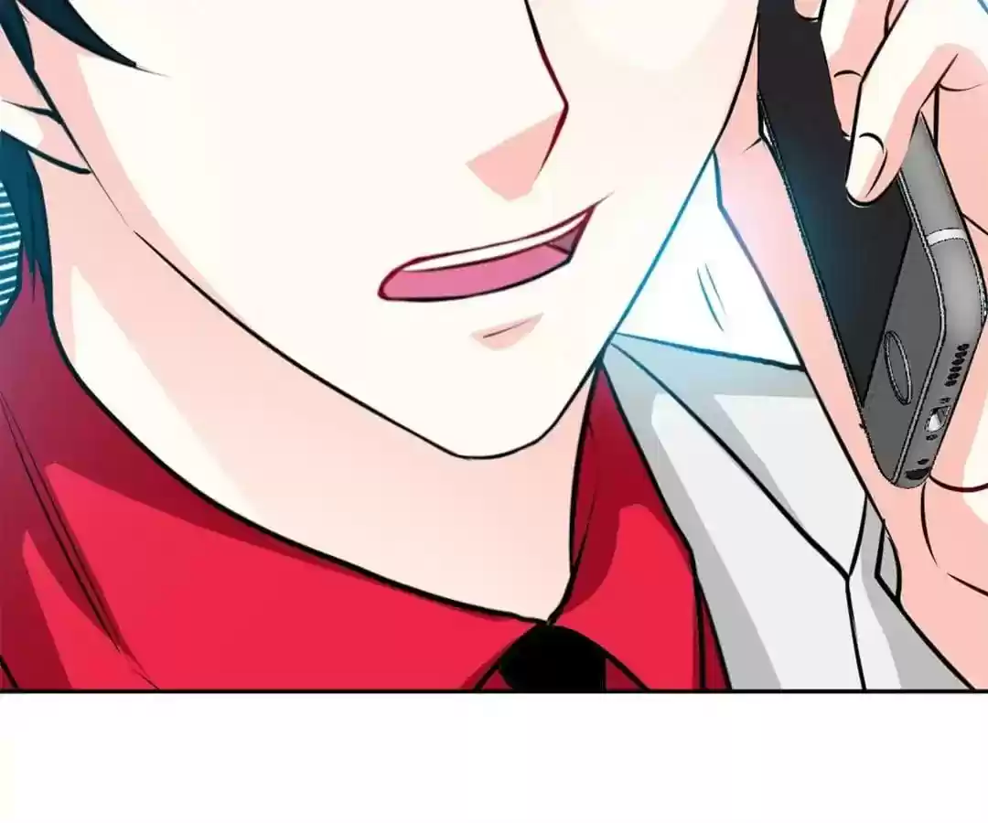 Taming The Possessive Girl Chapter 95