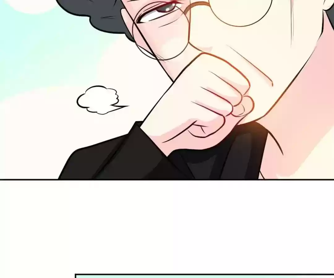 Taming The Possessive Girl Chapter 98