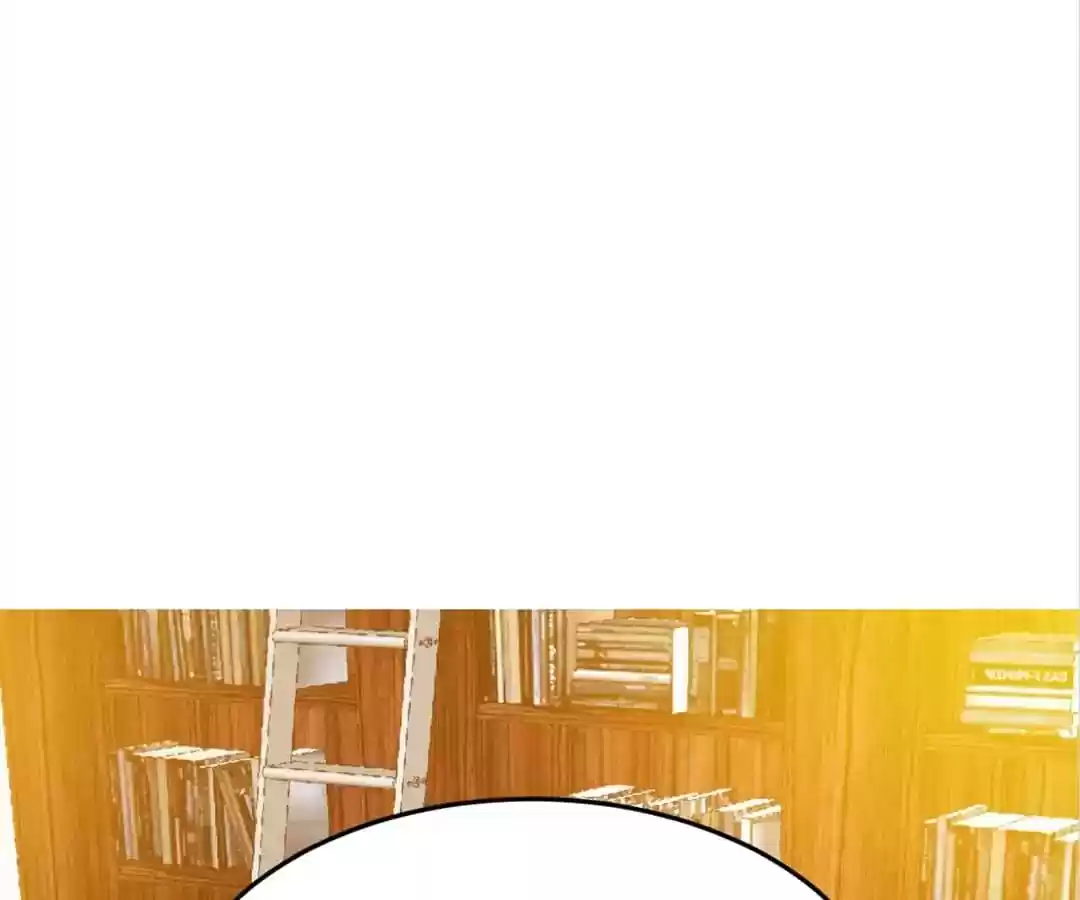 Taming The Possessive Girl Chapter 99