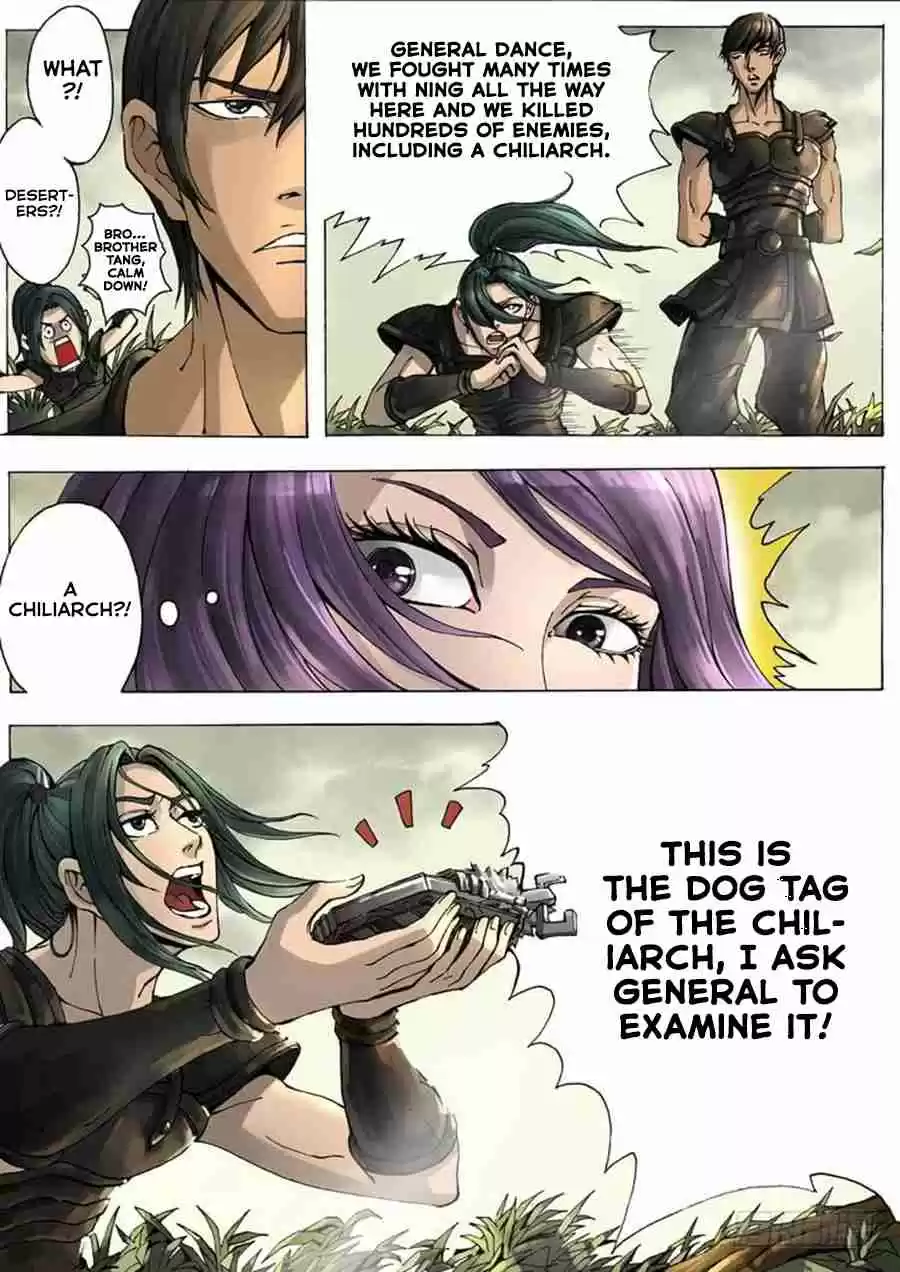 Tang Yin in Another Realm 11.1