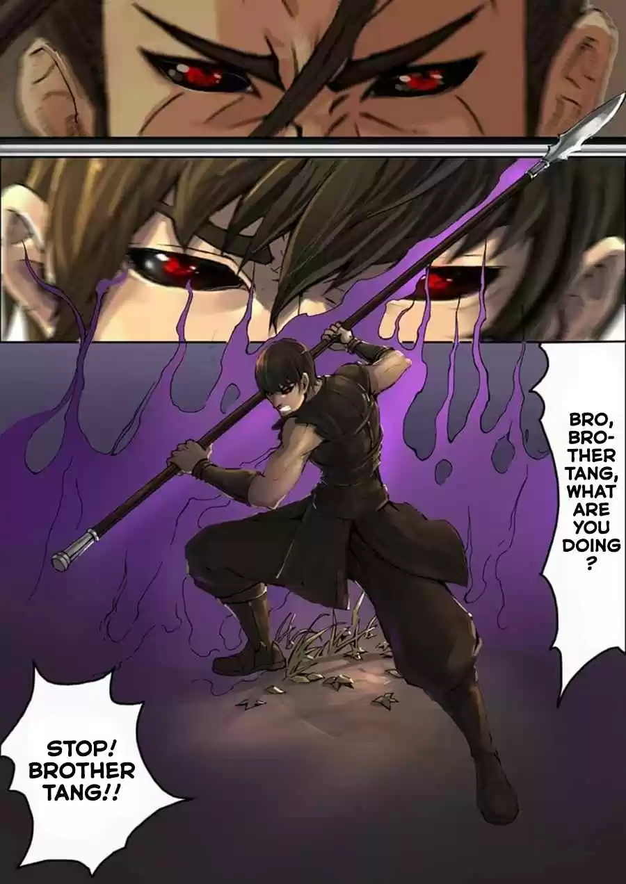 Tang Yin in Another Realm 11.2