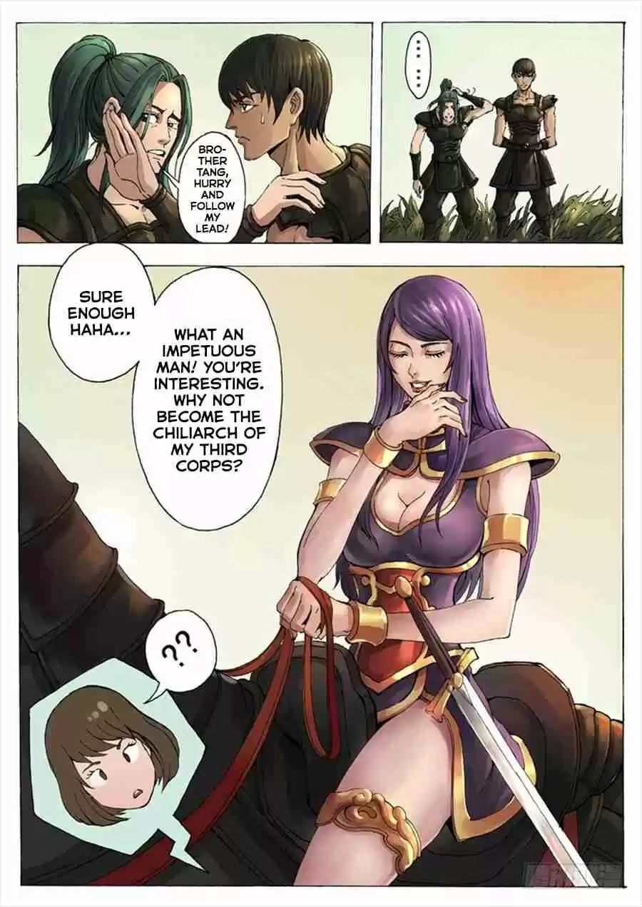 Tang Yin in Another Realm 11.2