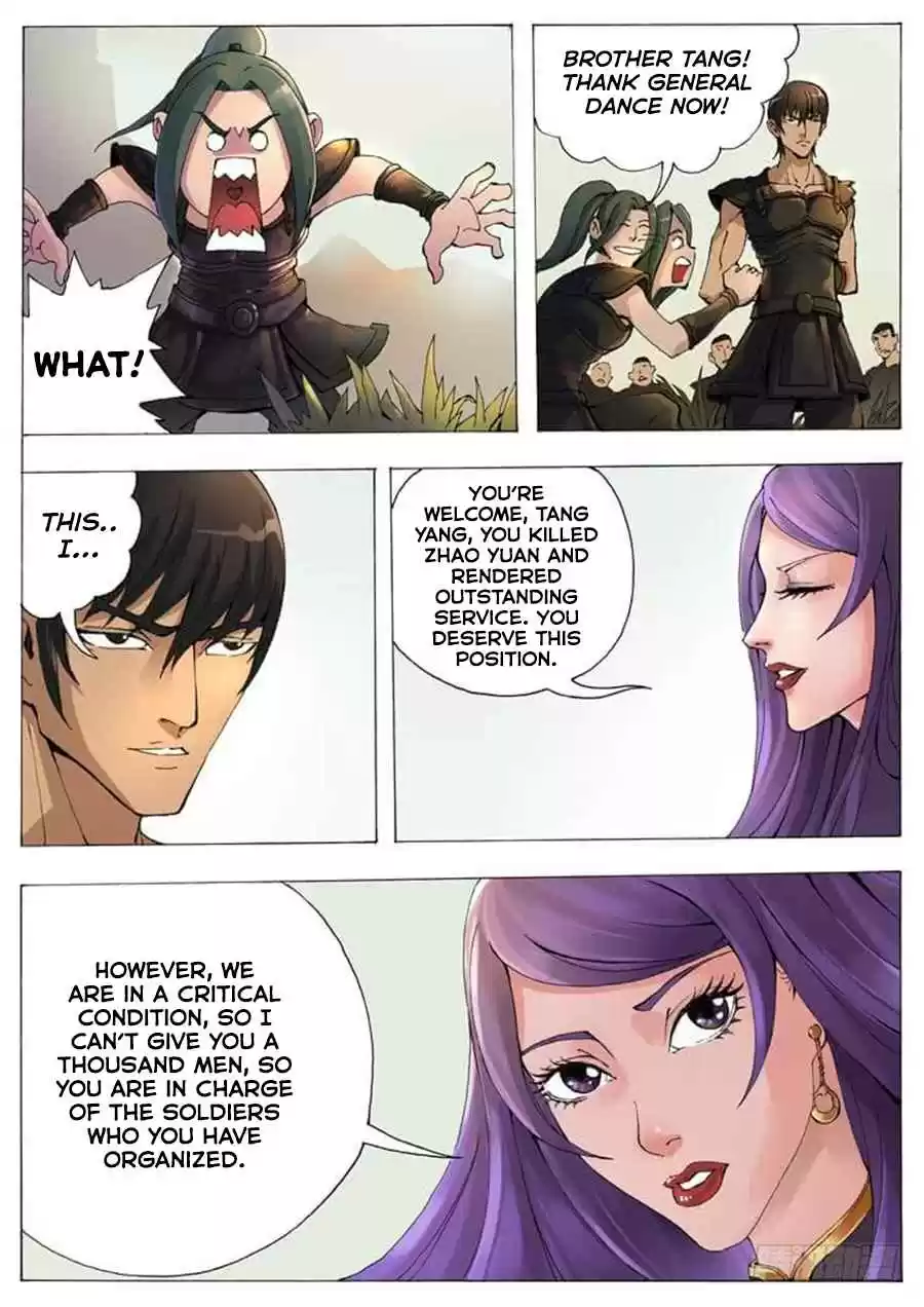 Tang Yin in Another Realm 12.1