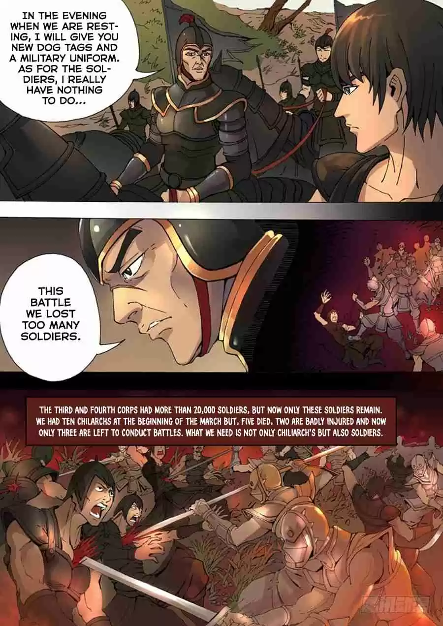 Tang Yin in Another Realm 12.1