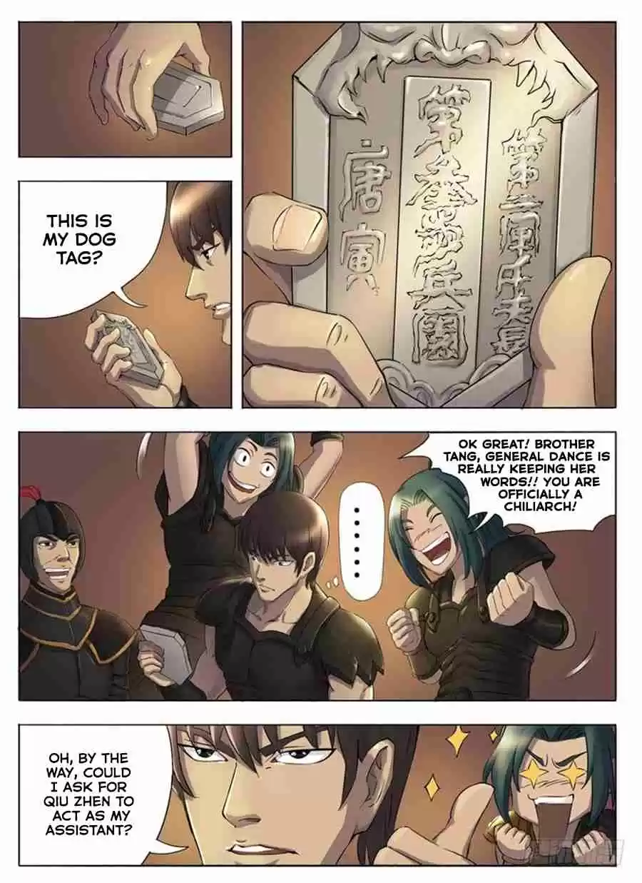 Tang Yin in Another Realm 12.2