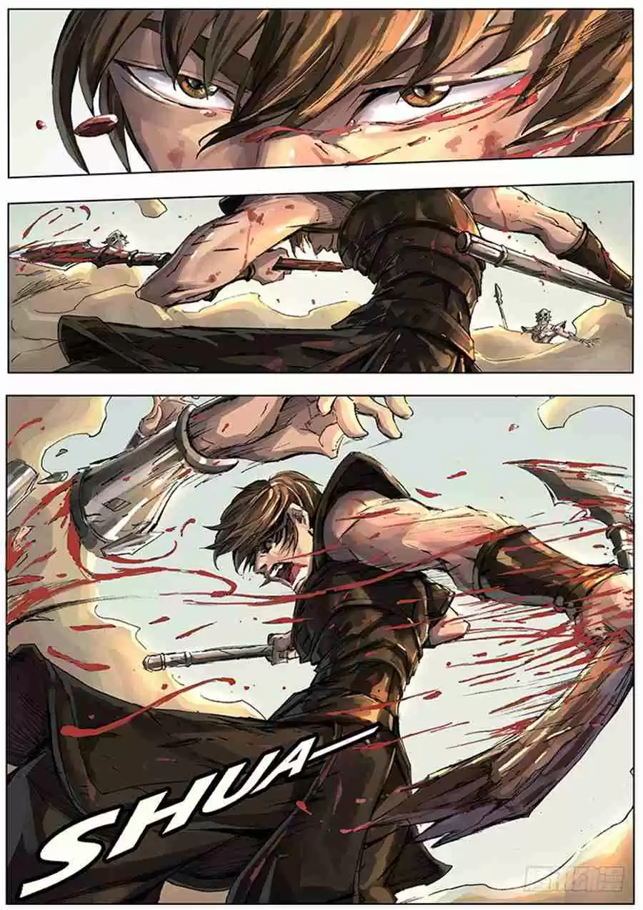 Tang Yin in Another Realm 4.1