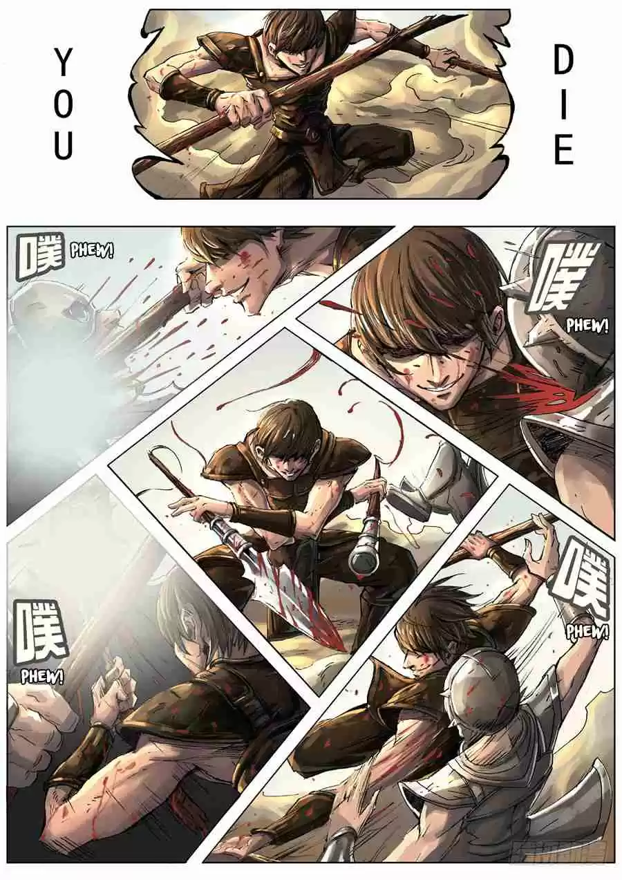 Tang Yin in Another Realm 4.1