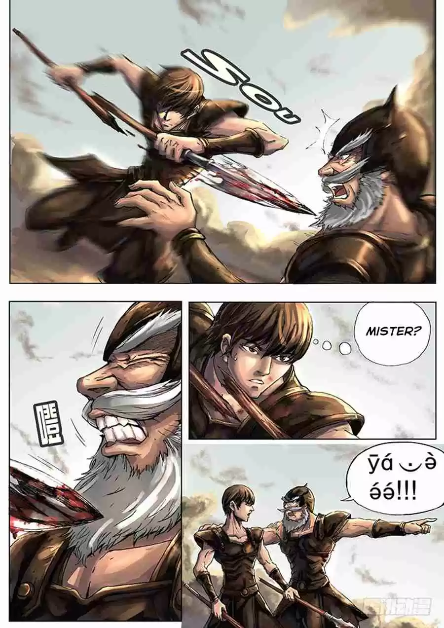 Tang Yin in Another Realm 4.1