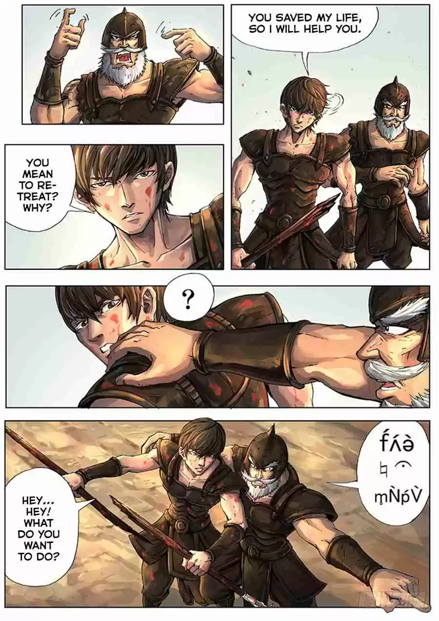 Tang Yin in Another Realm 4.1