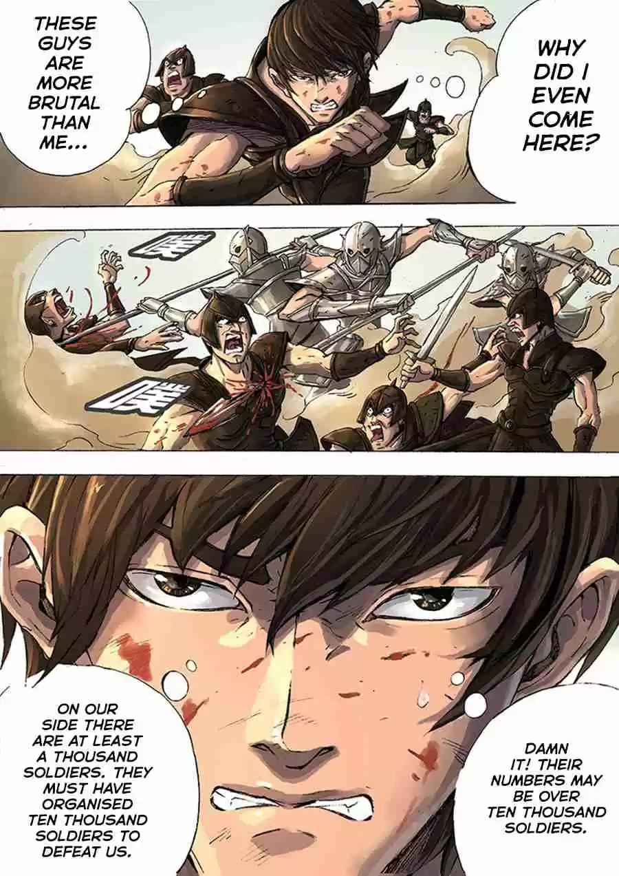 Tang Yin in Another Realm 4.2