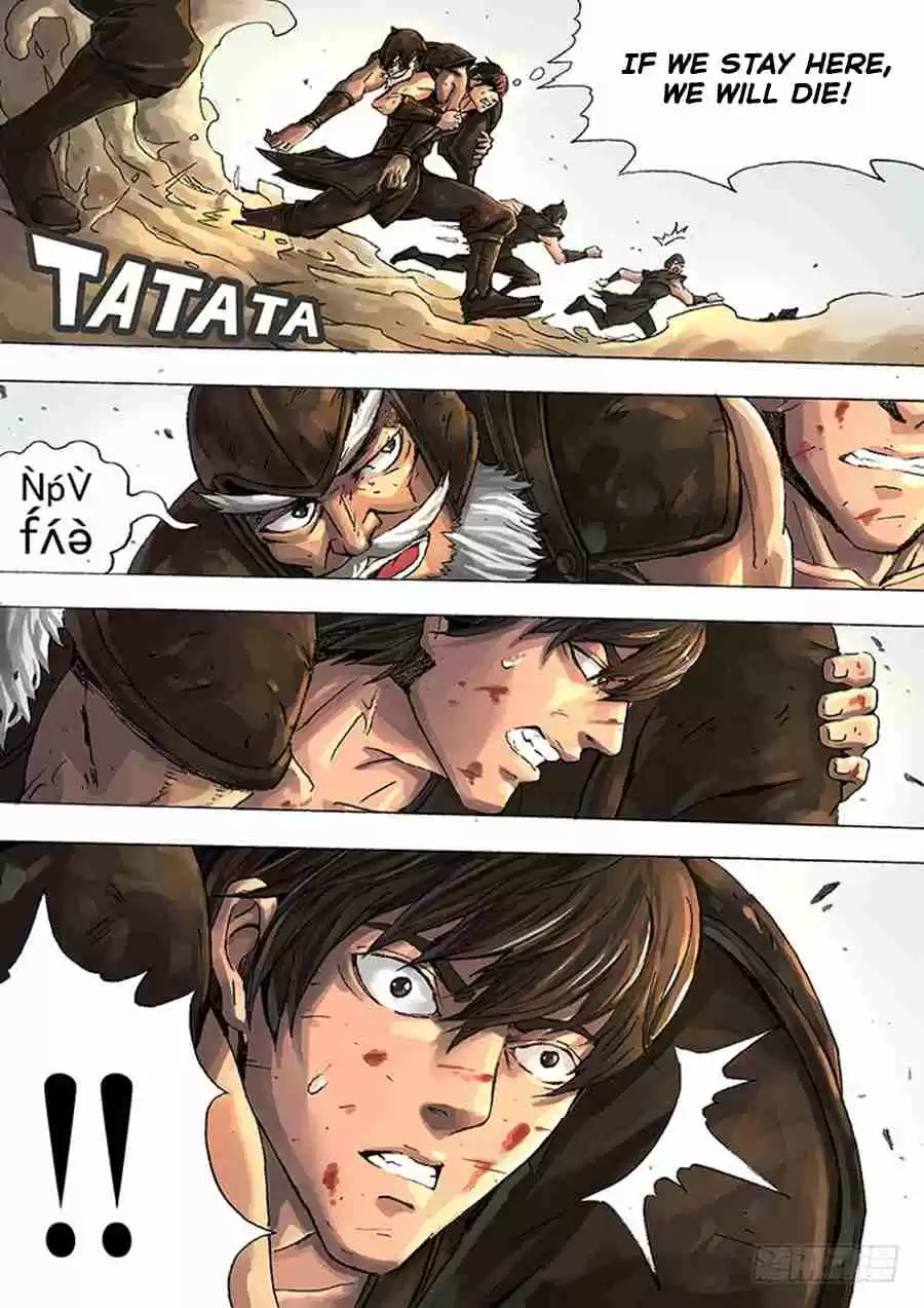 Tang Yin in Another Realm 4.2